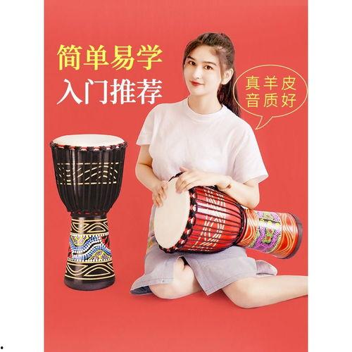 成人学手鼓怎么学好视频,跟随视频轻松学会成人学手鼓