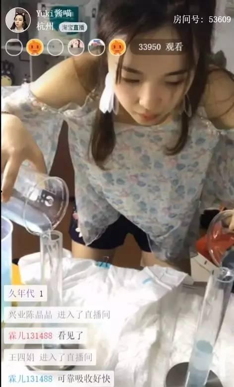 德国成人尿裤子视频大全,真实视频大盘点