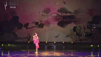 剧目独舞古典成人舞蹈视频,成人独舞艺术风采赏析