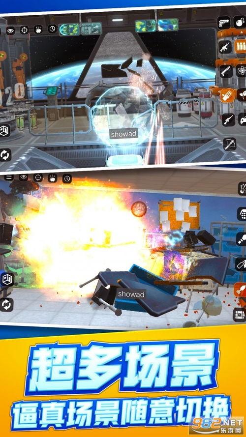 成人减压游戏视频,游戏视频带你畅游欢乐时光