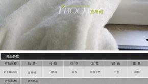 成人浴巾怎么使用视频