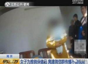 成人扔垃圾视频大全下载,视频大全深度解析