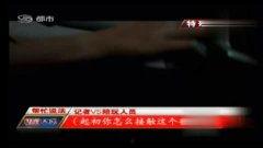 想要成人短视频,成人世界的魅力瞬间